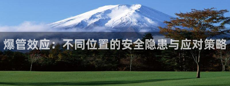富邦娱乐会所在几楼上班