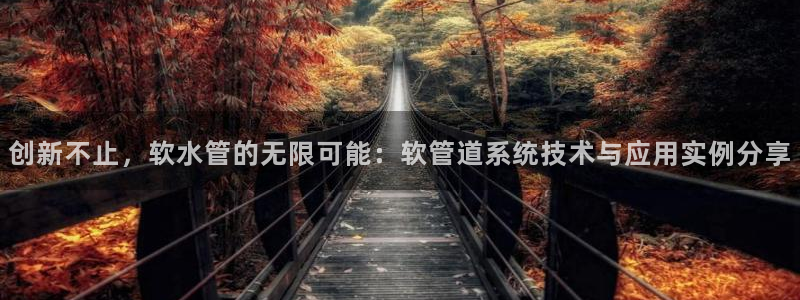 宁波富邦广场翡翠娱乐