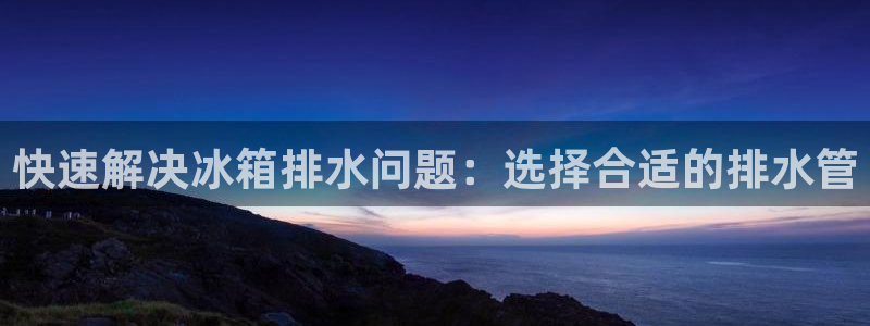 盐城富邦娱乐