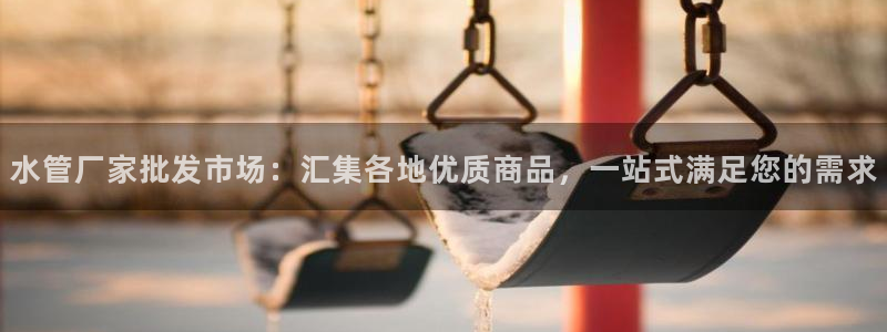 富邦娱乐计划