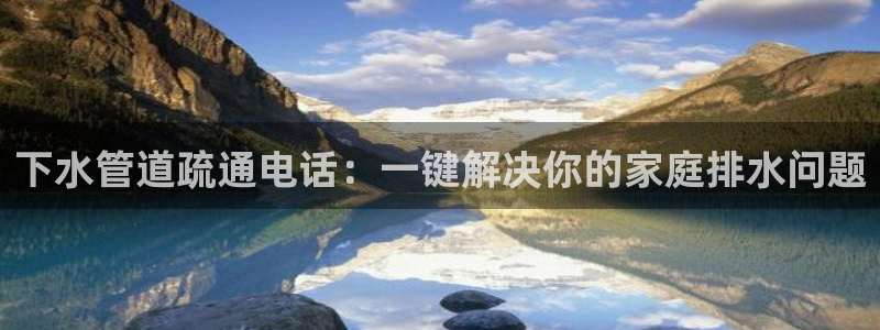 富邦娱乐 富邦娱乐平台