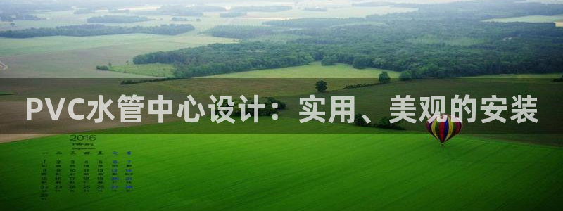 富邦娱乐澳门娱乐官网