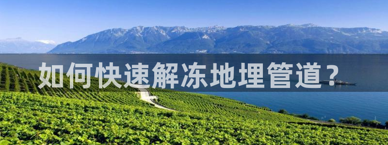 富邦娱乐彩票官网下载