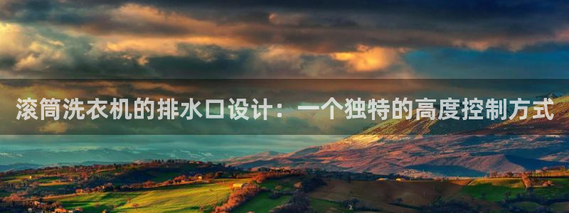 富邦娱乐团购活动时间表