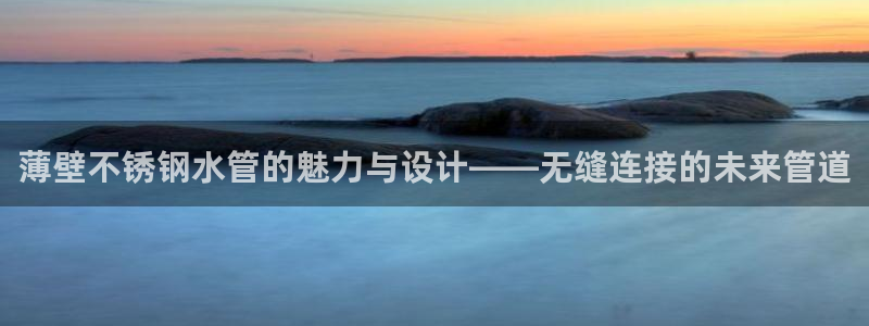 富邦娱乐平