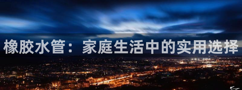 富博娱乐可以邦银行卡吗