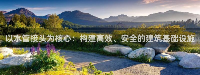 富邦娱乐提现不了