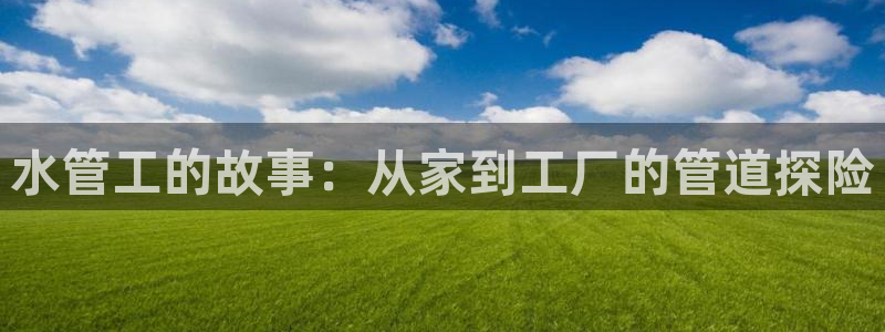 杭州临平富邦娱乐厅