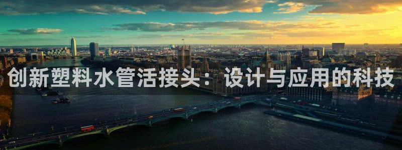 北仑富邦娱乐会所地址