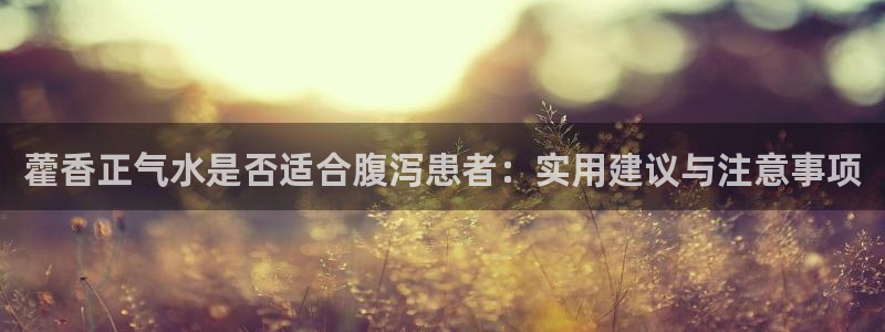 富邦娱乐澳门娱乐网址
