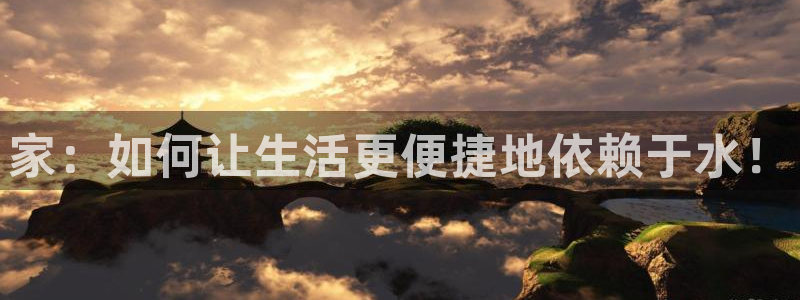 富邦娱乐澳门娱乐