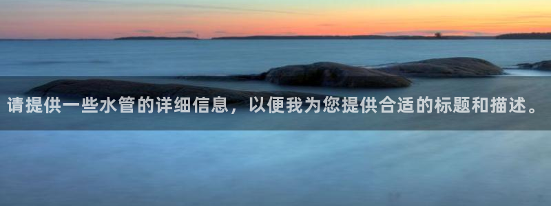 富邦天娱娱乐有限公司