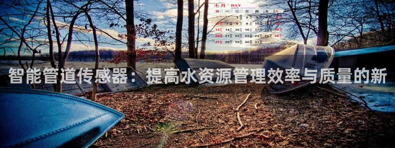 富邦娱乐靠谱不