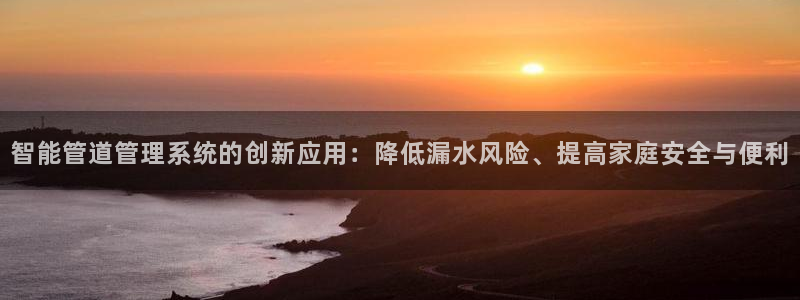 澳门富邦线上娱乐平台