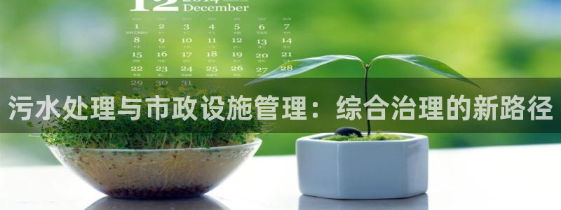 富邦翡翠娱乐怎么样知乎