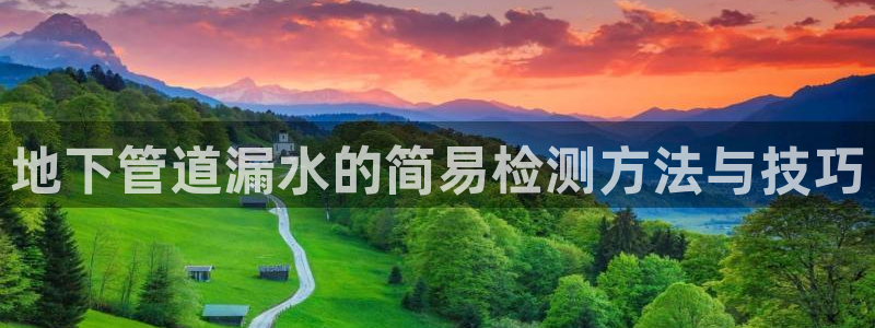 富邦娱乐项目