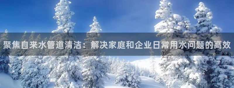 宁波富邦广场娱乐会所