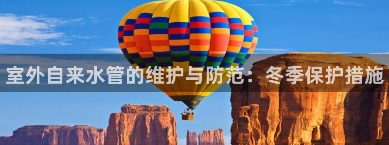富邦娱乐会所kTV