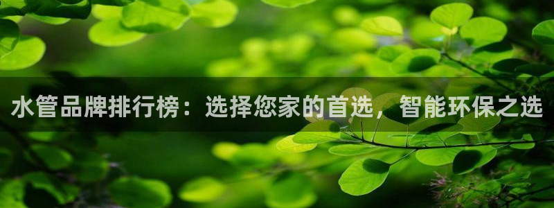 富邦娱乐会所杭州