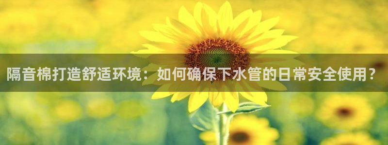 富邦娱乐场所