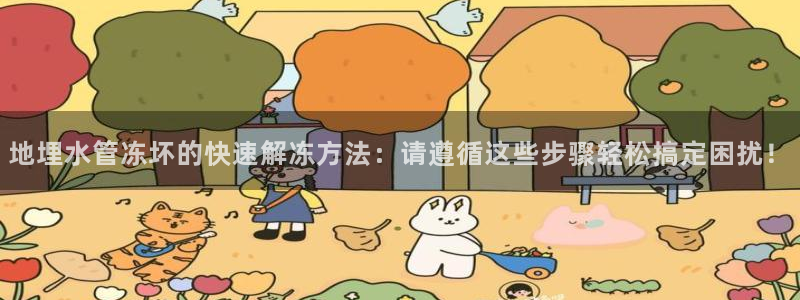 上海邦富娱乐有限公司