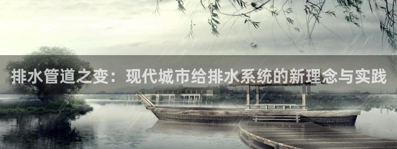 富邦酒店有娱乐场所吗