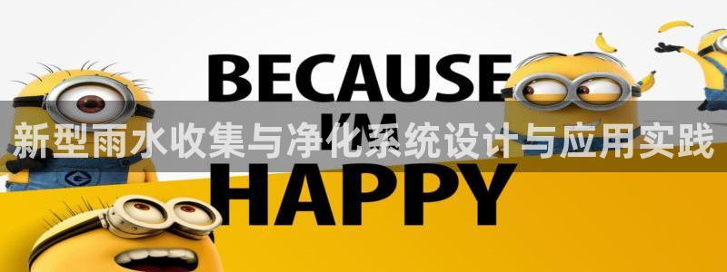 临平富邦娱乐场所