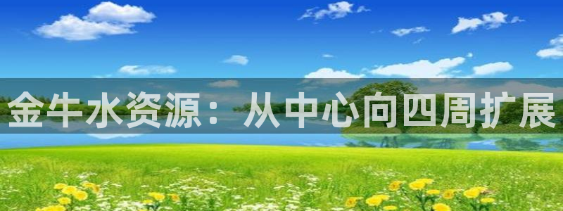 富邦娱乐场官方下载