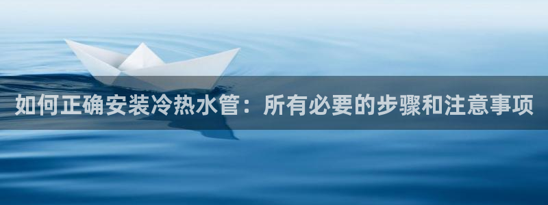 富邦娱乐官网最新网址
