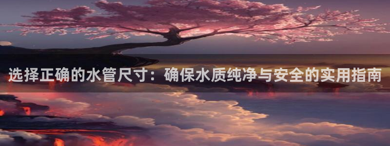 富邦娱乐网址是多少