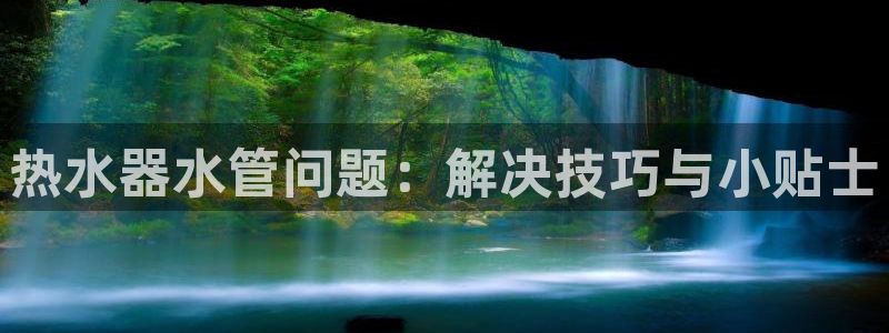 余杭富邦娱乐会所