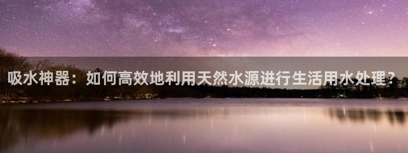 富邦商务娱乐会所怎么样
