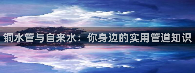 富邦翡翠娱乐怎么样