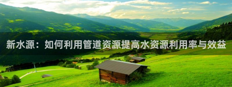屏山富邦娱乐会所