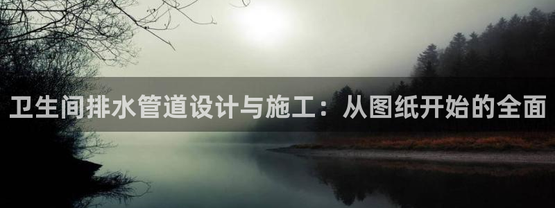 天象娱乐和宁波富邦