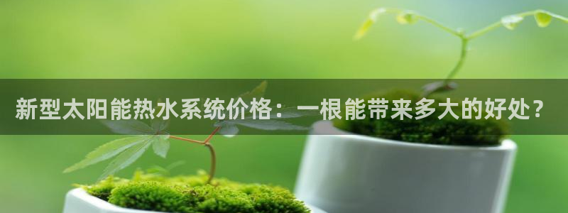 富邦美业势不可挡娱乐