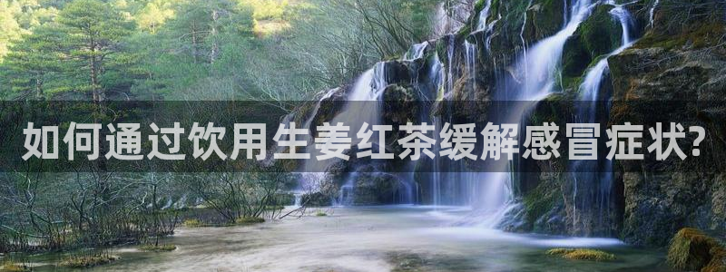 富邦网上娱乐
