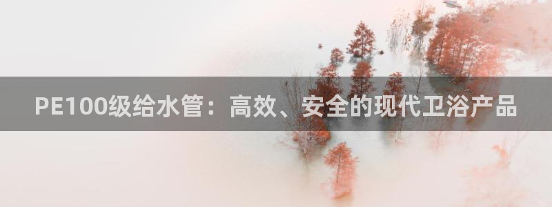富邦娱乐彩票官网