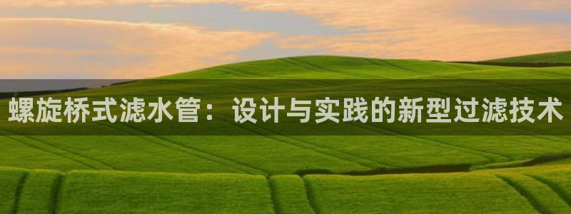 富邦娱乐团购卡怎么用