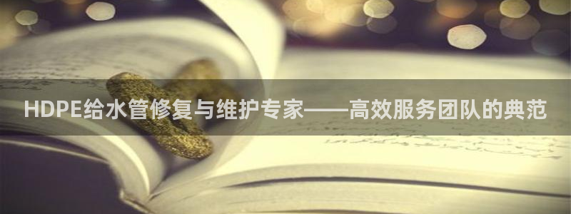 富邦娱乐计划