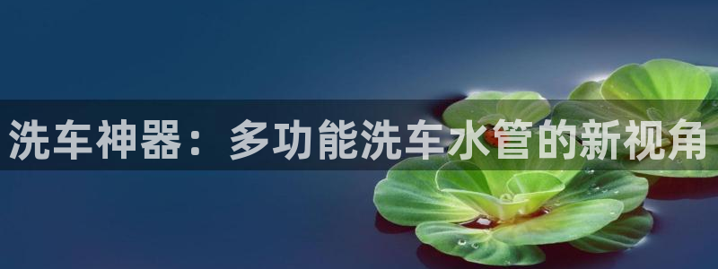 富邦翡翠娱乐会所电话号码