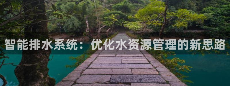 富邦娱乐官网-上全狐网