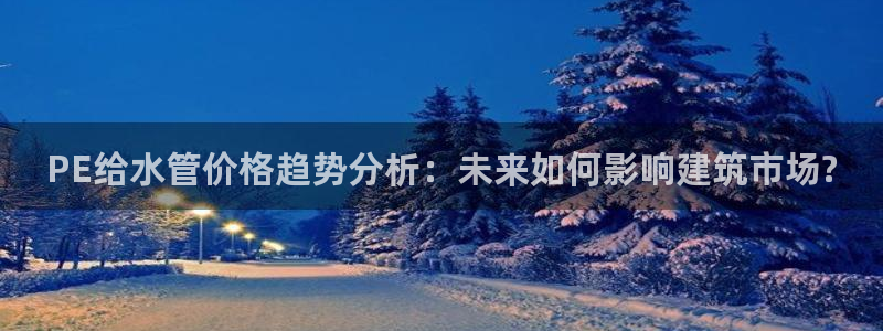 富邦娱乐官网最新网址