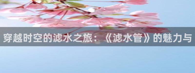 北仑富邦娱乐会所招聘