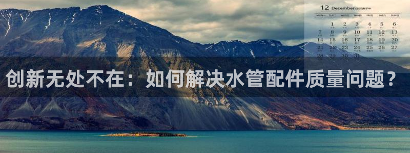 富邦娱乐网站是