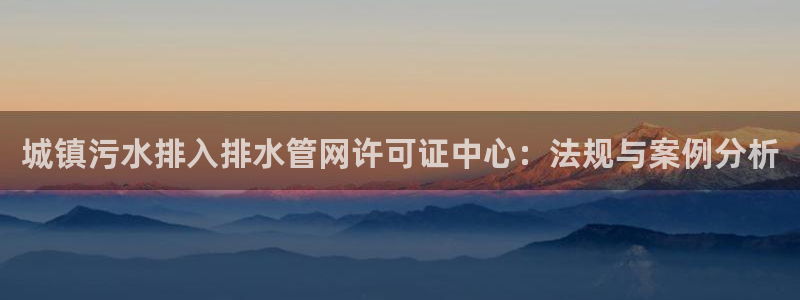 屏山富邦娱乐会所电话
