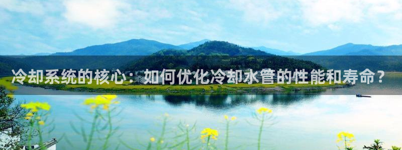 富邦娱乐彩票官网下载